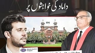 Funny Pakistan political party leader