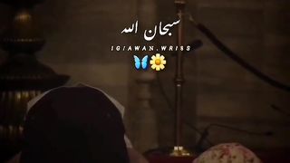 Allah pak ne beti kyon ata farma ????????????‍????????????❤️