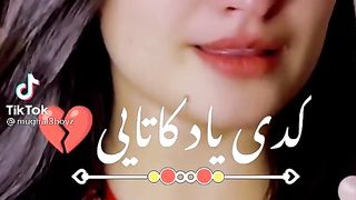 Whatsapp viral status