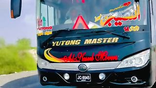 Bus travel