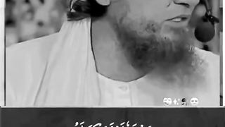 Buhta pyari tasbeh he ( Mashal Allah)