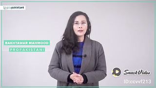 Earning guidence