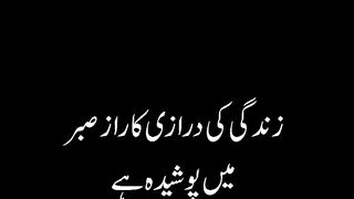 Successful life,