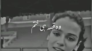 Poetry