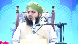 BADSHAHI MEN FAQEERI KERNA HI KAMAL HAI BYAN AJMAL RAZA QADRI