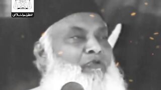Keya biwi ka doodh pi saqte he
