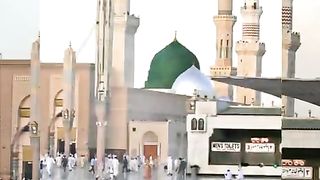 Islamic video