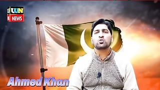 Geo News