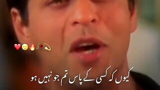 Q k kesi k pass tum Jo nai ho