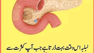 Simple tips for good life