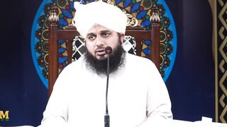Ummul Momineen Sayyida Khadija Tul Kubra Radi Allah O Ta_ala Anha