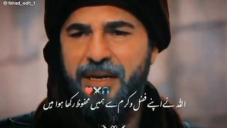 Ertugrul Ghazi Best Lines