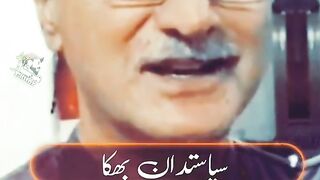 ❤️ImranKhan Zindabad ❤️