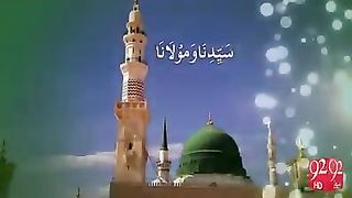 Drood sharif