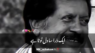 For Imran Khan