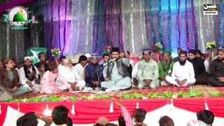 Mohammad Kamran Farooq Qammar Qadri