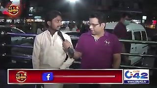 پیناڈول گانے کے بعد ایک نیا گانا