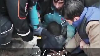 Ya Allah tooba meri