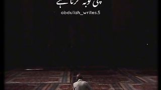 Mashallah ❤️