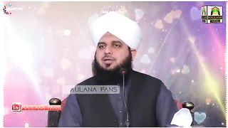 Sultan_Mehmood_Ghaznavi_رحمة_الله_عليه_Or_Choron_Ka_Waqia_|_Peer_Ajmal_Raza_Qadri_