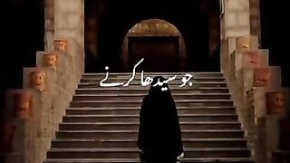 Ajmal raza qadri