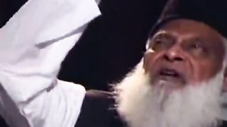 Dr Israr Future Expectation