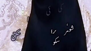 Waheed