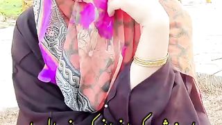 Waheed