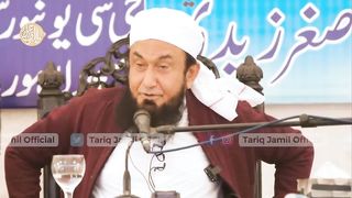 Young ek bar zrur sunain ???? Molana Tariq Jameel official
