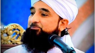 Islamic