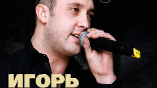 Увы-не-ты-моя-судьба_171.