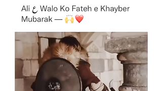 Ali walo ko fateh khaiber mubarak