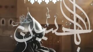 History of Imam Hussain ????#facts #history #shorts