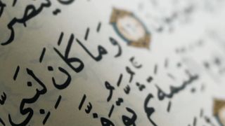 islamic video without copyright
