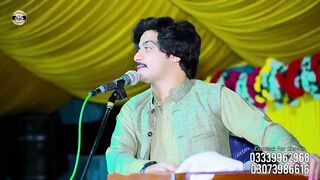 Tera Deedar Chahnda Han - Basit Naeemi - Chakwal Show - 2023 - Basit Studio.