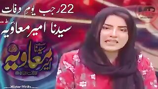 Aameer e Mawya