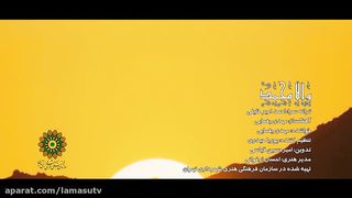 والا محمد ﷺ - Wala Mohammad