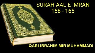Surah Al e Imran