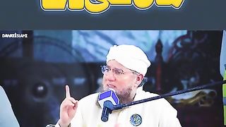 Mahn ke dua MasahAllah g