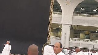 Makkah haram pak