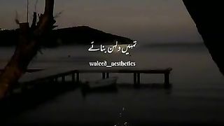 Song please support me