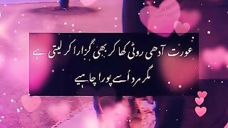 Right.......lines