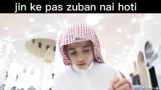 Quran jin ke pas zuban nai hoti woh bhi parte hai best motivation