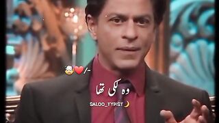 Srk style
