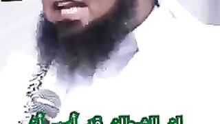 No Shirk in muslims till qayamah