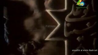 Bo Ali Sina Movie Part 1 of 6