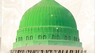 tahirulqadri beautiful naat