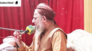 Islahi Bayan by Hafiz Hafeez UR Rehman Qadri