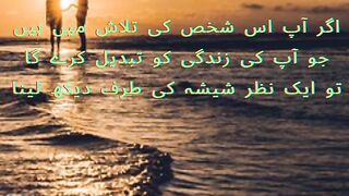 Motivation 1