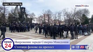 В ЗАЩИТА НА БЪЛГАРИТЕ В МАКЕДОНИЯ